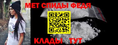 метадон Гусиноозёрск