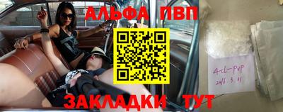 спиды Гусев