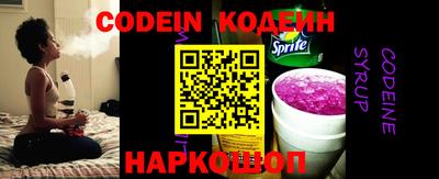 метадон Гусиноозёрск