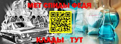 метадон Гусиноозёрск