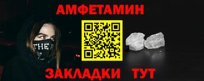 метадон Гусиноозёрск