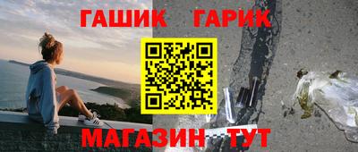 спиды Гусев