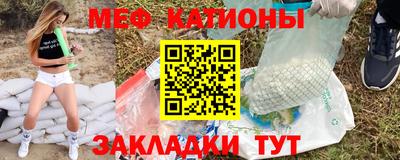 спиды Гусев