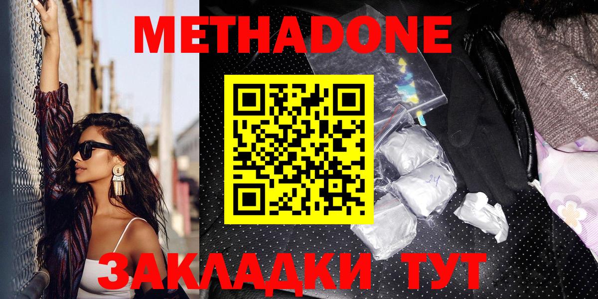 ГАШИШ Кохма