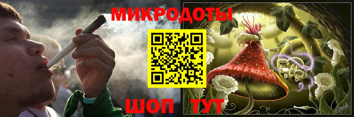 Псилоцибиновые грибы мухоморы Кохма